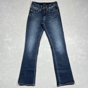 Silver Jeans Co. Women's Size W25/L31 Suki Slim Boot Cut Dark Wash Denim Jeans